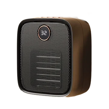 CosyJet compact heater in bronze brown